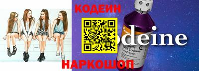 ECSTASY Татарск