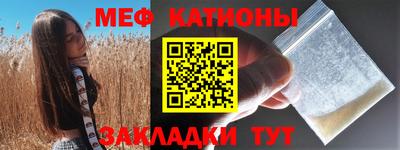 кокаин перу Тверь