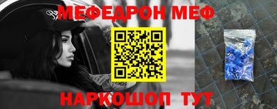 марихуана Тара