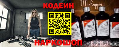 кокаин перу Тверь