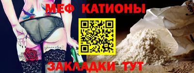 кокаин перу Тверь