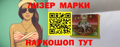 ECSTASY Татарск