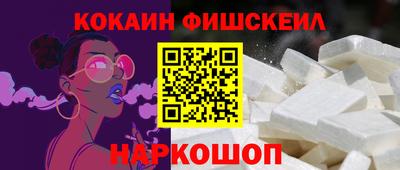 ECSTASY Татарск