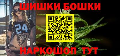 кокаин перу Тверь