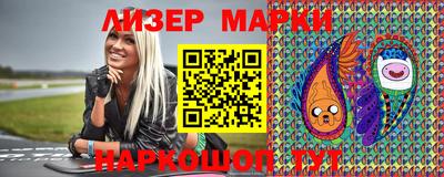 кокаин перу Тверь