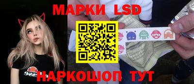 марихуана Тара