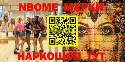 ECSTASY Татарск