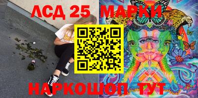 марихуана Тара