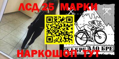 марихуана Тара