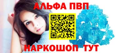 кокаин перу Тверь