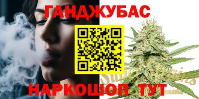 кокаин перу Тверь