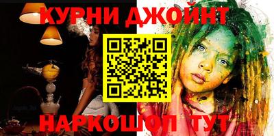 кокаин перу Тверь