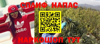кокаин перу Тверь