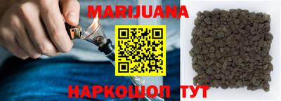 ECSTASY Татарск