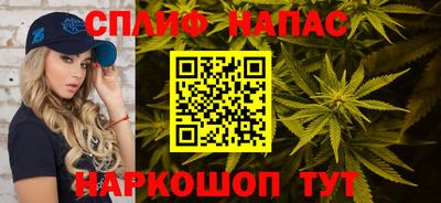 кокаин перу Тверь