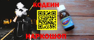 марихуана Тара
