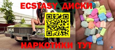 кокаин перу Тверь