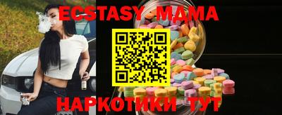 марихуана Тара