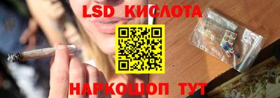 марихуана Тара