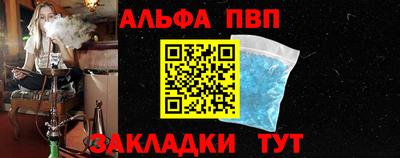 марихуана Тара