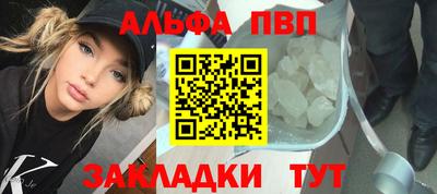ECSTASY Татарск