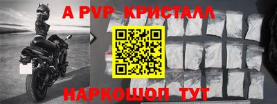 ECSTASY Татарск