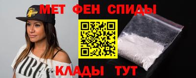 кокаин перу Тверь