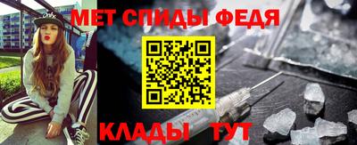 марихуана Тара