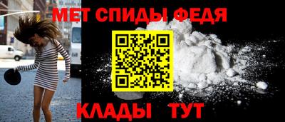 ECSTASY Татарск