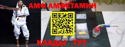 марихуана Тара
