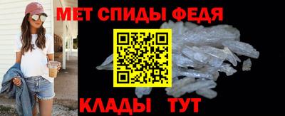 кокаин перу Тверь