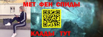 ECSTASY Татарск
