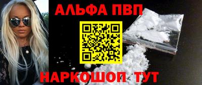 кокаин перу Тверь