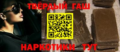 кокаин перу Тверь