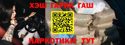 ECSTASY Татарск