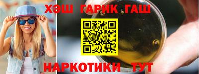 кокаин перу Тверь