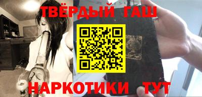 кокаин перу Тверь