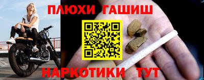 кокаин перу Тверь