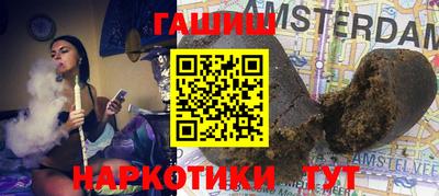 марихуана Тара