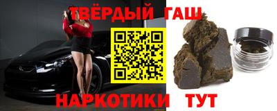 ECSTASY Татарск