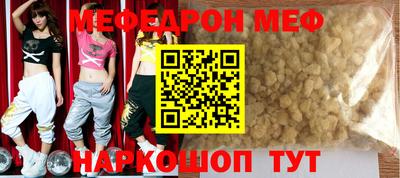 кокаин перу Тверь