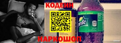 ECSTASY Татарск