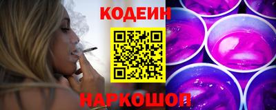 ECSTASY Татарск