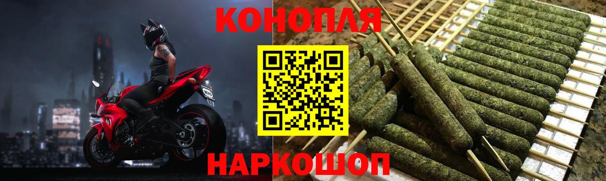 Конопля ГИДРОПОН Нерюнгри